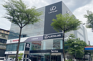 新北市三重營業所